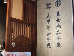 -雾鲜(KKMALL店)