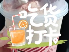 -仙雨林·奶茶鲜果茶(书院巷店)
