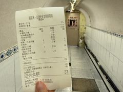 -洞庭洲·防空洞火锅·烧烤·铜锅涮肉(新百广场店)