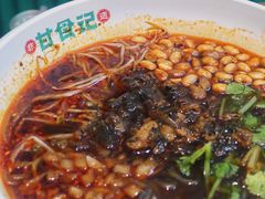 -甘食记·成都肥肠粉(汕头万象城店)