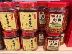 -郴州特产舜华临武鸭(郴州西站店)