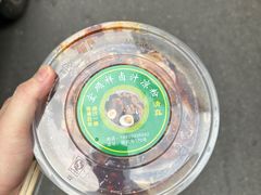 -清真·宏顺祥卤汁凉粉(大皮院店)
