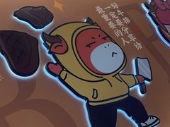 -豪享来(我格广场店)