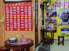 -娟姨第一娟猪脚姜(第十甫路店)