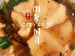 -南肖墙丸子汤(总店)