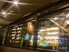 -星巴克臻选(杭州万象城店)