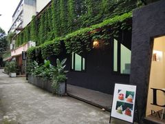 -浮光之丘MontCake生日蛋糕(花牌坊店)