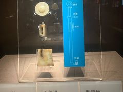 -荆州博物馆