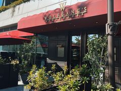 -Wolfgang’s Steakhouse 沃夫冈牛排馆(上海白玉兰广场店)