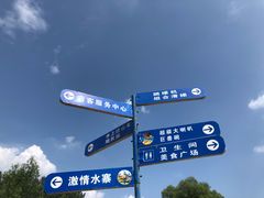 -海盗传奇水世界