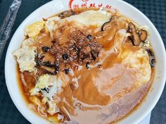 -潮双生·双生肠粉(牌坊街总店)