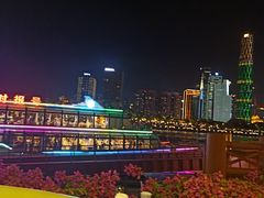 -珠江夜游广州塔·中大码头