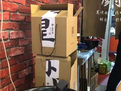 -赤甲皇(仙霞路店)