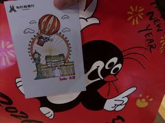 -布拉格餐厅· 中欧捷克菜(全国首店)