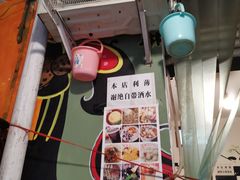 -特色油卤串串(水碾河店)