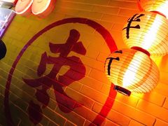 -五道口枣糕王(西单华威约饭街店)