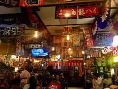 -平成屋· Late Night 食堂(四川北路店)