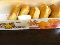-味多美蛋糕(潘家园店)