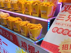 -味子夫鸡柳(解放碑总店)