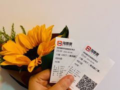 -博纳国际影城(凯德广场店)