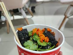 -黑色经典长沙臭豆腐(大众传媒店)