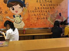 -江东关东煮(江南新地商业街店)