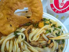-骏骏牛肉粉店(吉庆街店)