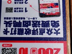 -辣得叫湘菜(四明店)