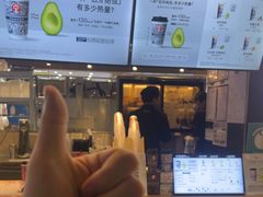 -霸王茶姬(常熟印象城店)