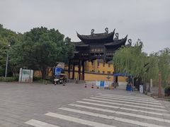 -鸣鹤古镇