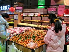 -华盛鲜生活超市