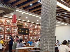 -百年认一力 太原老字号 (桥头街店)