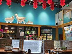 -大白羊蝎子馆(后沙峪山姆店)