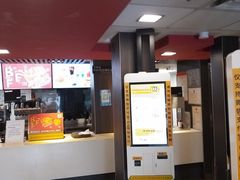 -麦当劳(丽江玉河广场店)