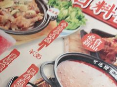 -仓桥家·焗寿司·锅物(光谷步行街店)