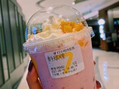 -7分甜(苏州中心店)