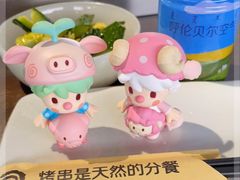 -很久以前羊肉串(南京路第一百货店)