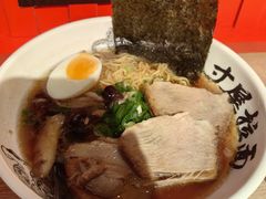 -寸屋拉面(凯德晶萃店)