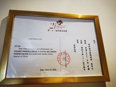 -彪记(凼仔店)