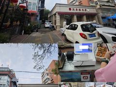 -欣乐糕点店(洪湖里总店)