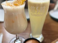 -悠航SLOWBOAT(三里屯店)
