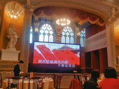 -日日鲜茶餐厅(小公园店)