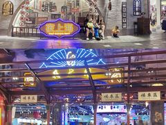 -时尚天河商业广场