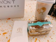 奥利奥盒子-西檬树SIMON·T轻奢蛋糕(大东方Max店)
