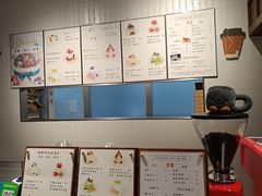 -EnergyCake蛋糕理想国