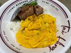 叉烧滑蛋饭-香港茶餐厅文化体验馆(茶山镇店)