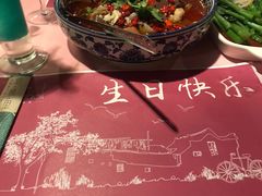-胡桃里音乐酒馆(环亚凯瑟琳广场店)