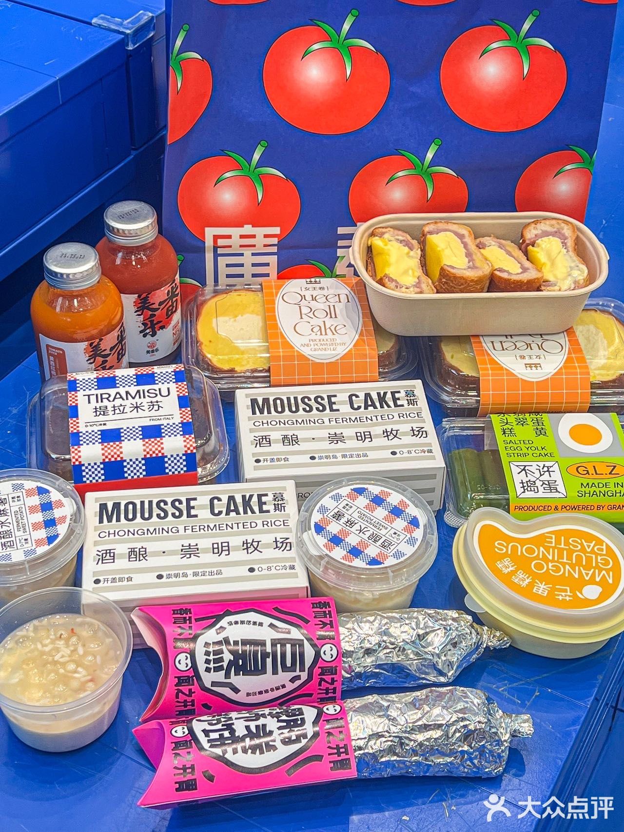 我愿称之长沙点心天花板！酒酿米麻薯巨好吃