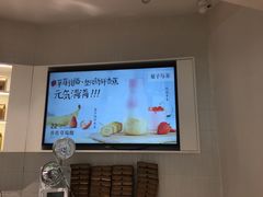 -叶子与茶(苏宁广场店)