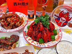 -吉利龙虾·新派海鲜烧烤